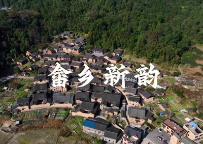 中國電信以數(shù)字化應(yīng)用服務(wù)畬鄉(xiāng)，助力畬鄉(xiāng)智慧蝶變，展新韻放光彩_400.jpg