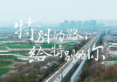 中國電信攜手華為完成3.5G高鐵創(chuàng)新建設(shè)與優(yōu)化，致敬中國速度！_400.jpg