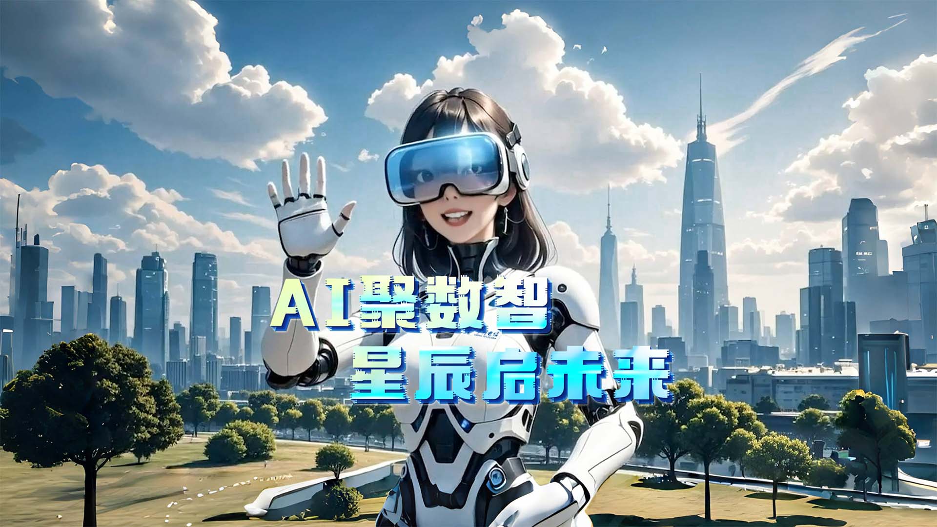 25.2.27 標(biāo)題.jpg