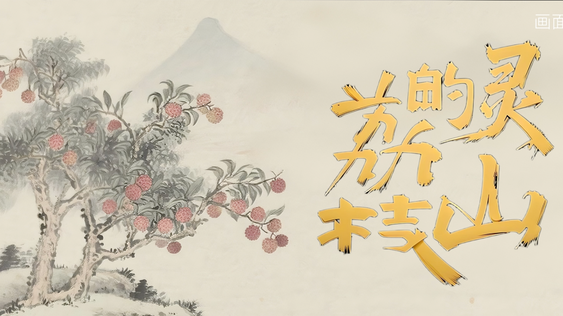 封面.png